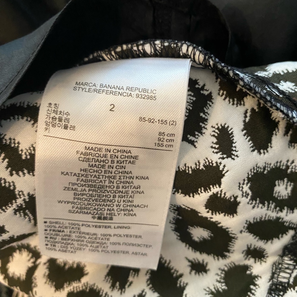 Banana Republic White Leopard Print Dress Black & White exposed Zipper Size 2 - Picture 9 of 12